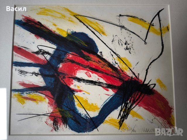 Цветна литография , снимка 7 - Картини - 44381340