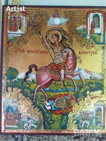 Рисувани икони на дърво 