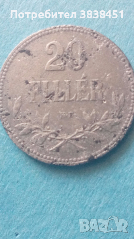 20 filler 1918 года Унгария, снимка 1