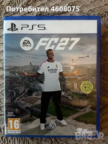 Playstation 5 + FC27, снимка 3 - PlayStation конзоли - 56399021