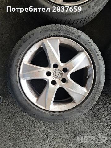 17 цола за Хонда-Гуми -ДОТ-2024