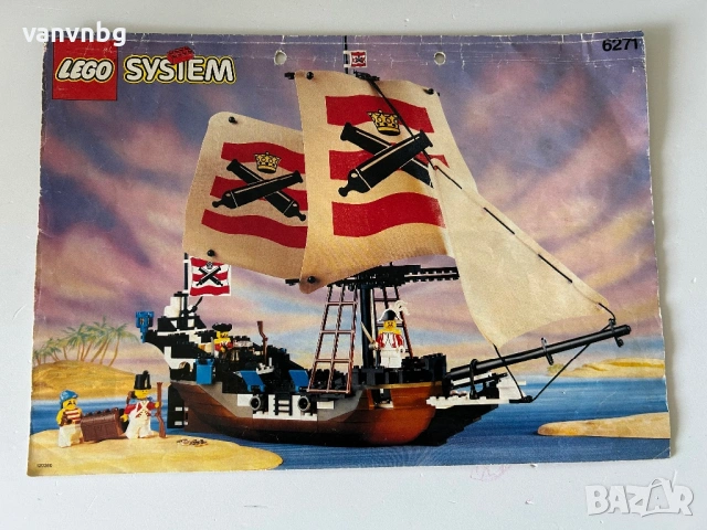 Lego Pirates 6271 Imperial Flagship, снимка 12 - Конструктори - 54345865