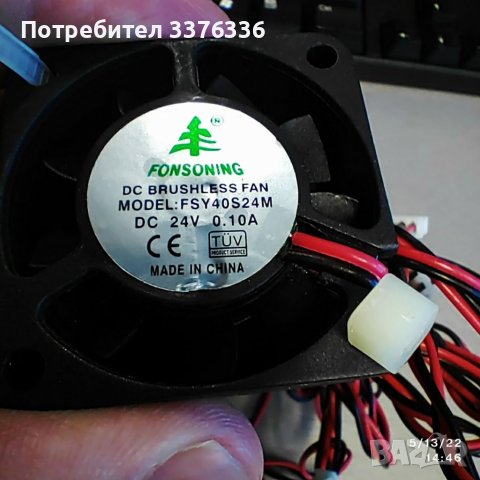 Вентилатор  40х40х11мм 24v, 0,1А, снимка 2 - Друга електроника - 36753815