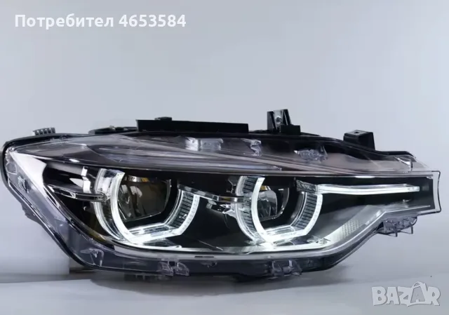 LED фарове BMW F30 / F31 LCI оборудвани