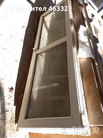 ПВЦ врата за тераса