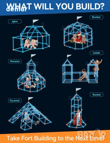 besrey Детски комплект за изграждане на крепост, 133 части с игра, снимка 4 - Образователни игри - 51171267