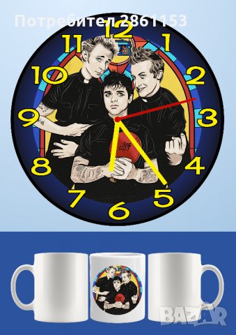 Стенен часовник+чаша-перфектният подарък-серия музика 2, снимка 8 - Стенни часовници - 31267429