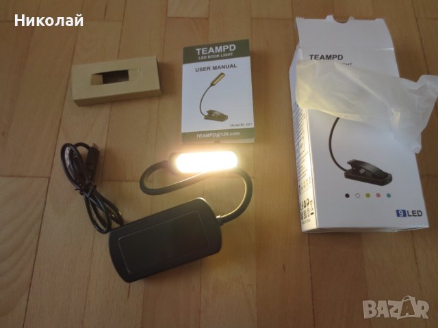 TEAMPD 10 LED лампа за книги , снимка 11 - Лед осветление - 44392553