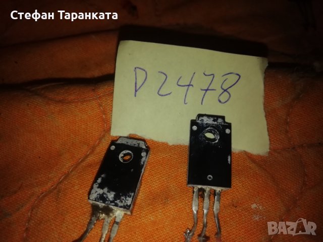 Транзистори D2478-части за аудио усилователи , снимка 2 - Други - 39612551