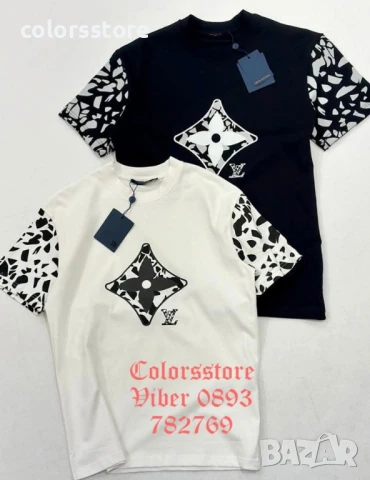 Мъжка тениска Louis Vuitton- IM1010