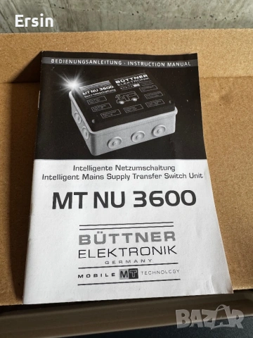 Büttner Elektronik MT NU 3600 външно мрежово превключване , снимка 3 - Друга електроника - 54082895