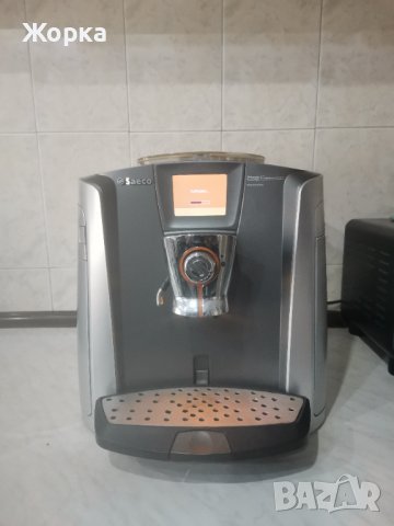 Продавам кафемашина внос от германия, робот SAECO PRIMEA RING CAPPUCCINO в  Кафемашини в гр. Видин - ID38536103 — Bazar.bg