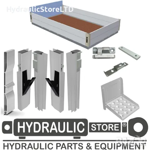 Комплект за изграждане на каросерия с алуминиеви капаци AL4200R, снимка 1