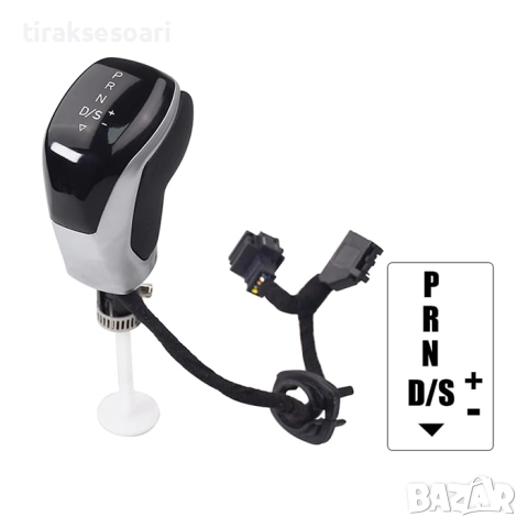 Топка за скоростен лост VW Jetta Polo Vento – автоматик, модел 58523 , снимка 3 - Аксесоари и консумативи - 52618468