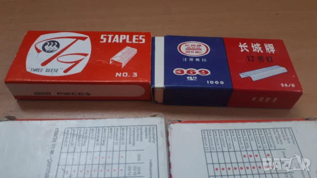 Ретро кламери/телбоди различни видове, снимка 11 - Други - 51139770