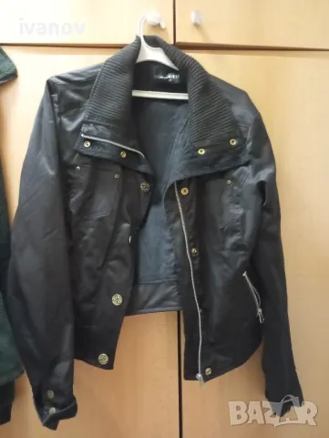 Дамско яке Areto 