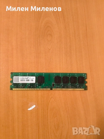 Рам памет DDR2 за настолен кпмпютър