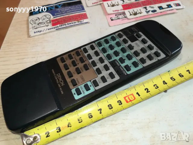 DENON RC-830 ORIGINAL AUDIO REMOTE-ВНОС SWISS 2601251500, снимка 15 - Други - 48835025