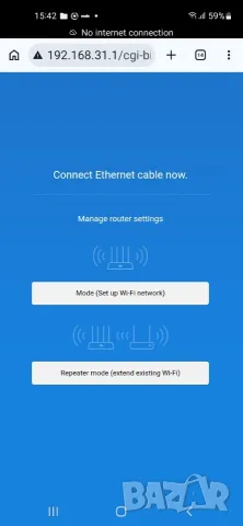 Рутер Xiaomi Mi Router 3rd Gen AC1200 Wireless Dual Band, снимка 9 - Рутери - 56057692