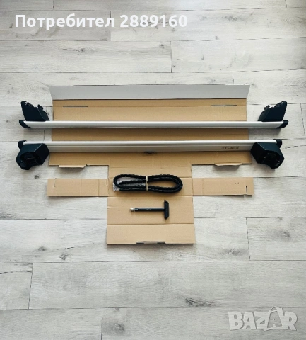 *Чисто НОВИ* Оригинални багажници за Audi Q8 след 2018г