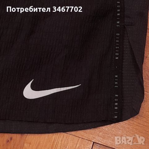 Мъжки къси гащи с клин NIKE running division, снимка 11 - Други спортове - 37705290