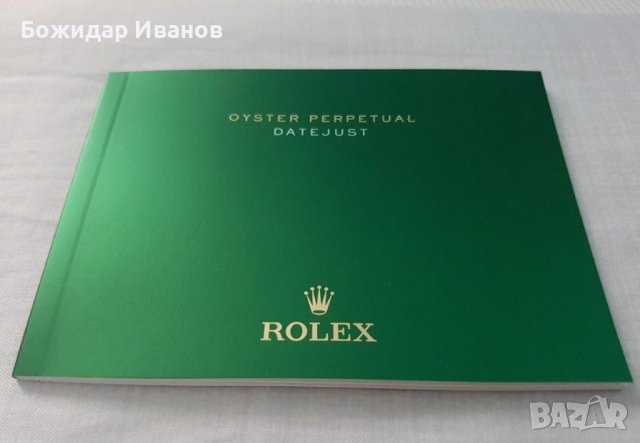 Rolex Datejust 41 Gold/Steel (ORIGINAL) Chocolate Diamond Dial Jubilee - Ref: 126331, снимка 18 - Мъжки - 37453210