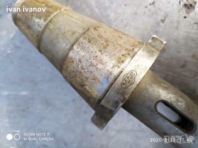 За струг фреза, снимка 2 - Стругове - 29822599