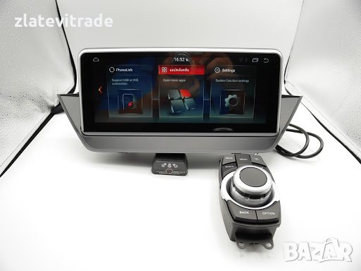BMW X1 E84 2009-2015 - 10.25" Андроид Навигация, снимка 8 - Аксесоари и консумативи - 31799484