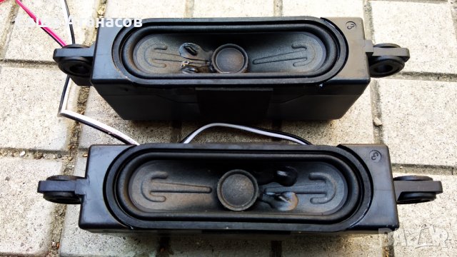 MEDION MD30782 DE-A със счупена матрица , 17MB95M , 17IPS71 , 17LD160 , VES315WNDB-2D-N02, снимка 17 - Части и Платки - 34321830