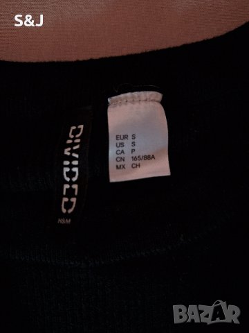 Блуза с голи рамене H&M, снимка 3 - Блузи с дълъг ръкав и пуловери - 42165400