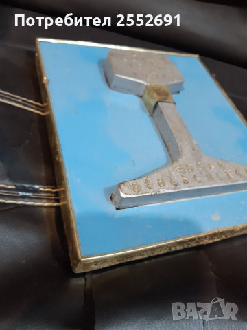 Наковалня , снимка 3 - Колекции - 36466831