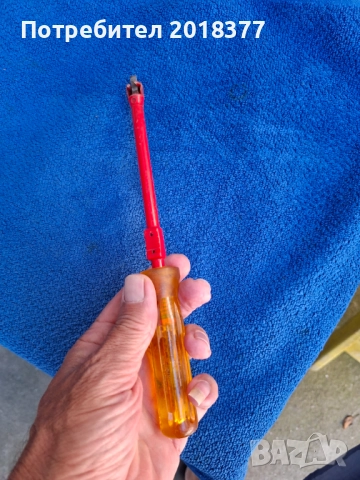 PATENTED 150X5 - W.GERMANY/отвертка специална, снимка 7 - Отвертки - 51776337