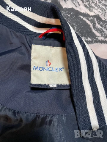 Moncler мъжко яке , снимка 5 - Якета - 50451125