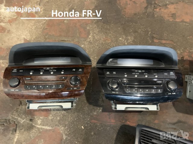 Оригинални Cd-ta Honda Accord Civic Fr-v, снимка 4 - Части - 39252038