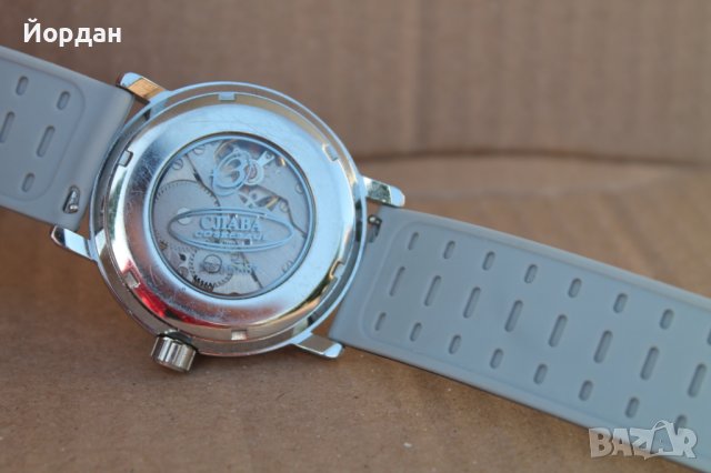 Мъжки часовник Слава Съзвездие , снимка 4 - Мъжки - 37030380