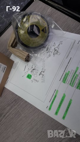 A0004301394**NEU**BOSCH**MERCEDES-BENZ**W211**W219**R230**W240**ШПАЙХЕР**АКУМУЛАТОР НАЛЯГАНЕ**, снимка 4 - Части - 40165595