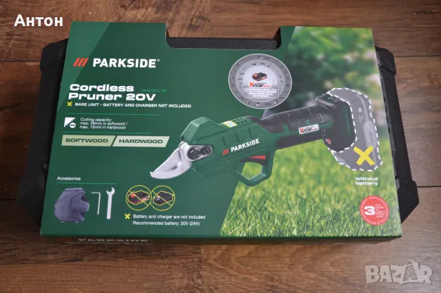 Нова aкумулаторна ножица PARKSIDE 20V