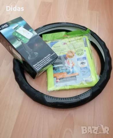 ПРОМО!!! Стойка за телефон и жилетка за кола 