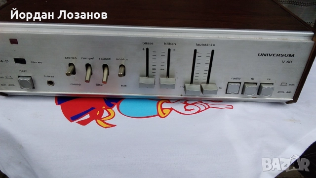 Усилвател Universum V3547, снимка 2 - Ресийвъри, усилватели, смесителни пултове - 51943042