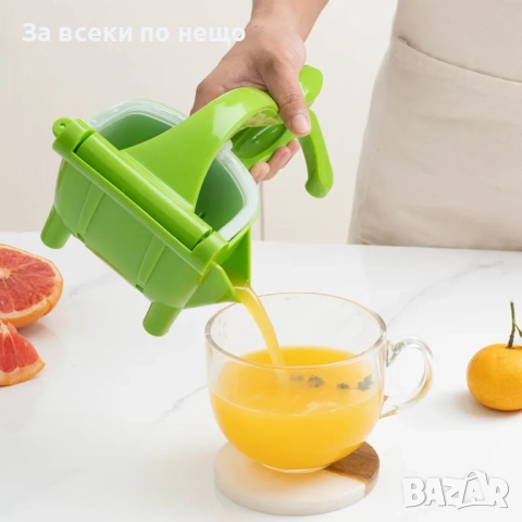 Ръчна сокоизстисквачка за цитруси, снимка 4 - Други - 51920929