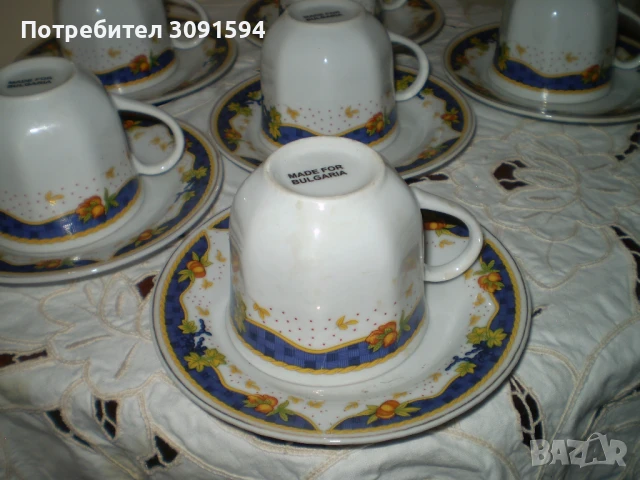 Комплект чаши за кафе Български  порцелен синя ивица златист кант , снимка 4 - Чаши - 51400676
