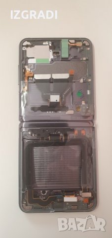 Оригинален дисплей за Samsung Galaxy Z Flip 5G 20 SM-F707 сив, снимка 2 - Резервни части за телефони - 39407044