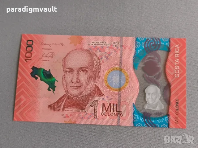 Банкнота - Коста Рика - 1000 колона UNC | 2019г., снимка 2 - Нумизматика и бонистика - 56261660