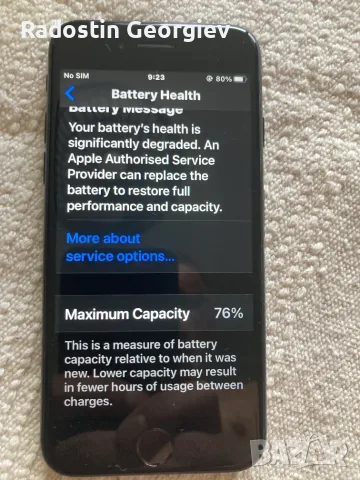 Продава Айфон 7 в отлично състояние, снимка 4 - Apple iPhone - 55873745