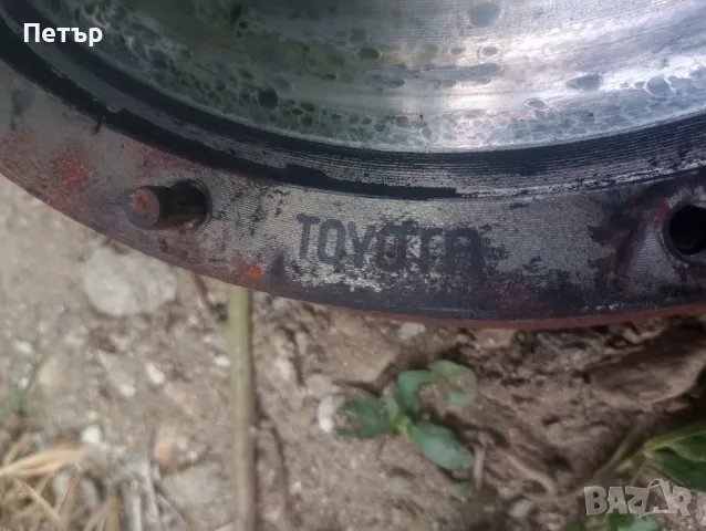 Демферен маховик комплект съединител Тойота Авенсис рав 4 корола аурис 13450-0R010 , снимка 7 - Части - 47296291