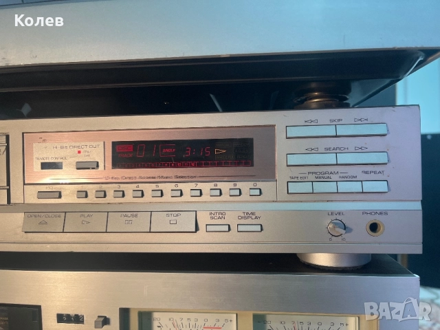 YAMAHA CA-810 CT-710 TC-720 CDX-520 P-700, снимка 6 - Ресийвъри, усилватели, смесителни пултове - 52547965