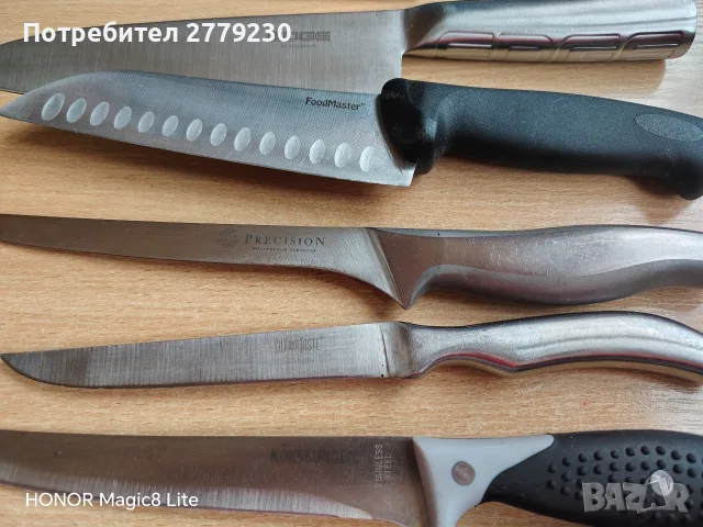 Ножове Шведски, Германски и Японсни, снимка 7 - Прибори за хранене, готвене и сервиране - 56477621