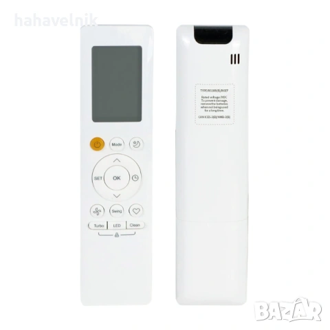 Дистанционно управление за климатик  Мидеа,Трео, Каисай, Старлайт, Хайнер, Санг , снимка 2 - Дистанционни - 53270918