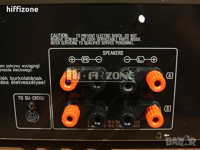  Стъпало Technics se-a900s , снимка 7 - Ресийвъри, усилватели, смесителни пултове - 42903808