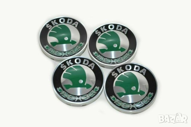 капачки за джанти Шкода Skoda 58mm комплект зелено черно хром